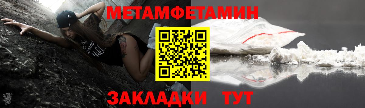 Amphetamine Premium  omg сайт  Прокопьевск  Вход с VPN  Amphetamine 