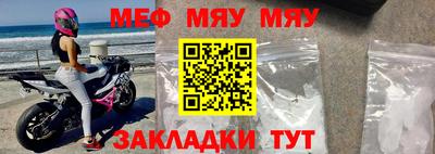 СК Бугуруслан