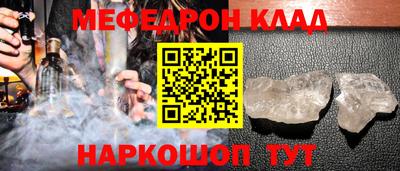 СК Бугуруслан