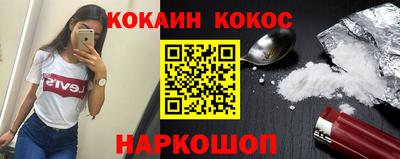 СК Бугуруслан