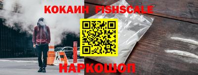 СК Бугуруслан