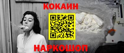 прущие крисы Бузулук