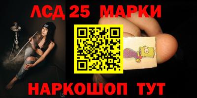 прущие крисы Бузулук