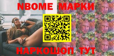 СК Бугуруслан