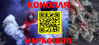 прущие крисы Бузулук