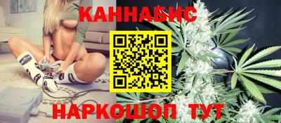 СК Бугуруслан