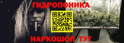 прущие крисы Бузулук