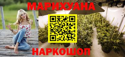 прущие крисы Бузулук