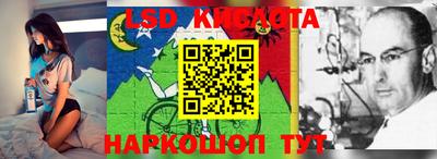 прущие крисы Бузулук