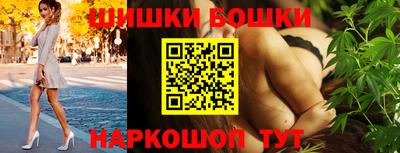 эйфоретик Будённовск