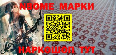 прущие крисы Бузулук