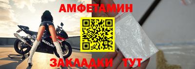 СК Бугуруслан
