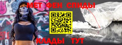 СК Бугуруслан