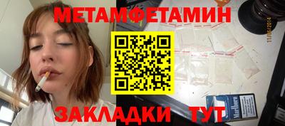 СК Бугуруслан