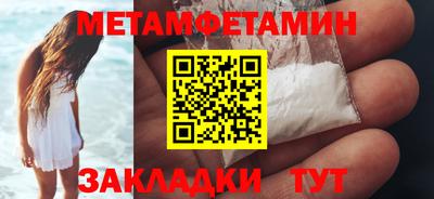 СК Бугуруслан