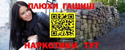 СК Бугуруслан