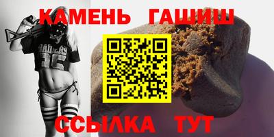 эйфоретик Будённовск