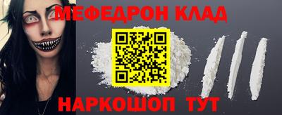 СК Бугуруслан
